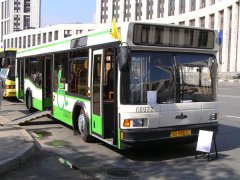 Для полного удобства