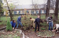 Красота для всех