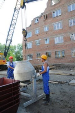 Отсчет пошел