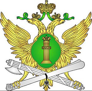 Хитрость не удалась