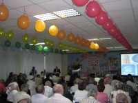 координационный совет