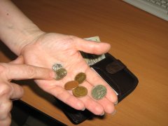 У кого растет, а у кого и нет