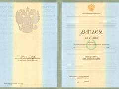 (С) news.flexcom.ru