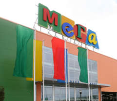 ТРЦ "МЕГА"