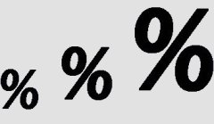 Растем по-маленьку