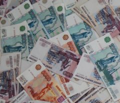 И за зарплаты будет расплата