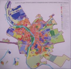 Теперь все в сборе