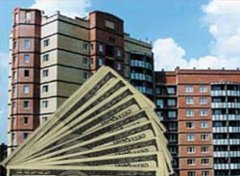 Вновь "запахло" ипотекой