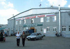 (С) Открытая Омская Фотогалерея