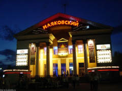 (С) Открытая Омская Фотогалерея