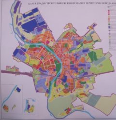 По плану у нас генплан