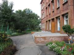 Озаботьтесь безопасностью