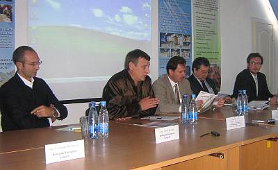 участники конференции участники конференции