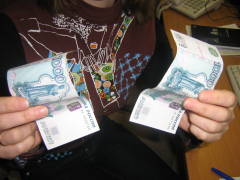 Приходи, бизнес, за компенсацией