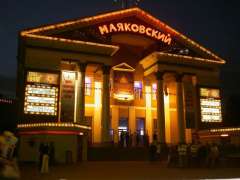 С этой стороны тоже нельзя