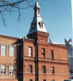 Горсовет Омска