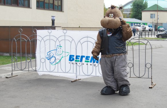 Бегемоты без работы