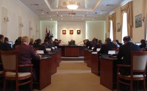 конференц-зал омской мэрии