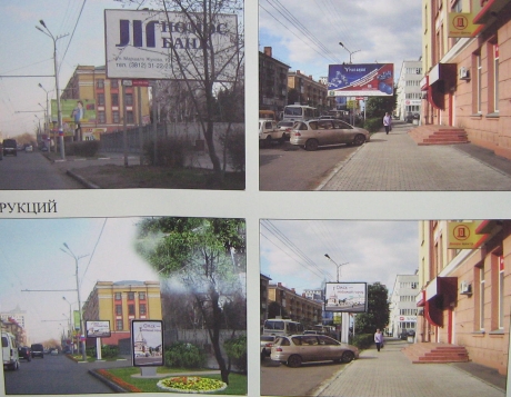 существующее размещение рекламы и проектное предложение