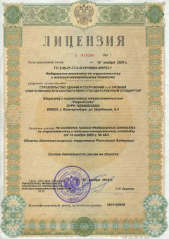 Продления не будет