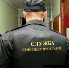 Изъяли, что нашли