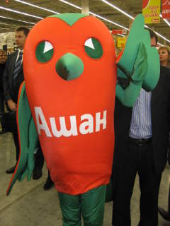 Открытие "Ашан-Омск"