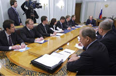 (С) www.government.ru