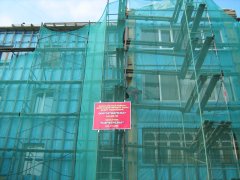 (С) Омский портал недвижимости 