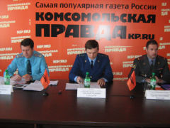 Пресс-конференция МЧС