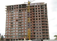 (С) Омский портал недвижимости