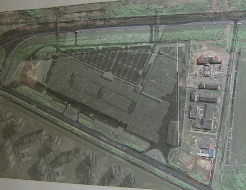 площадка под строительство