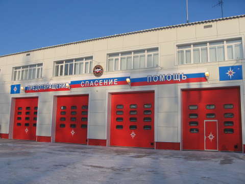 Открытие пожарной части №33