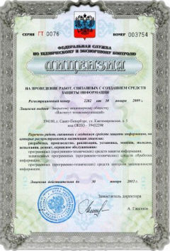 (С) www.itain.spb.ru