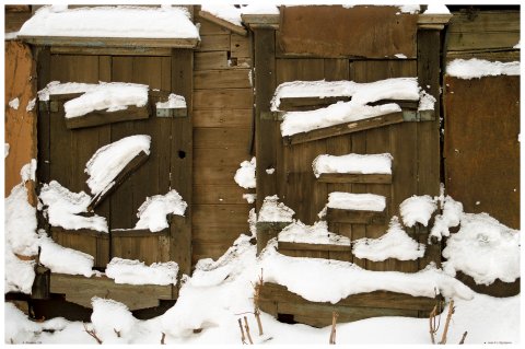 Фото Александра Лелякина