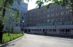 (C)www.scansorium.com