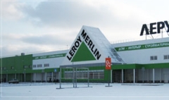 Леруа Мерлен в Омске