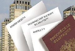 (С) nsk.sibnovosti.ru