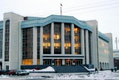 Управление Федеральной налоговой службы по Омской области