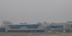 Омский аэропорт