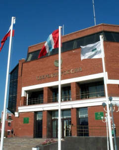 Омский офис Сбербанка РФ