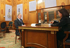 В.Путин, Э.Набиуллина