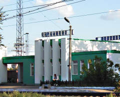 Ст. Карбышево-1