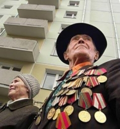 Ветераны ВОВ