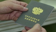 (C) www.omsk.sibnovosti.ru