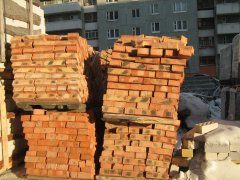 (С) Омский портал недвижимости