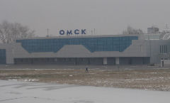 (C) Омский портал недвижимости 