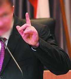 (С) www.tula.rodgor.ru