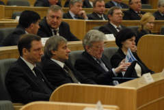 Законодательное собрание