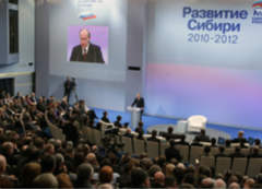 И строить будем через интернет