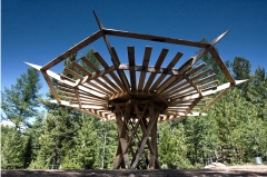 Зеленый город